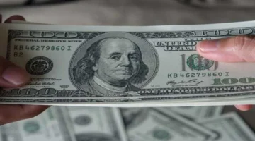 تحرك جديد بالبنوك.. سعر الدولار مقابل الجنيه في ختام تعاملات الاثنين 12 يناير